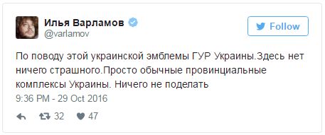 "Мыздобулы" в картинках. Смешных и не очень... 30-10-2016 "Мыздобулы" в картинках. Смешных и не очень... 30-10-2016