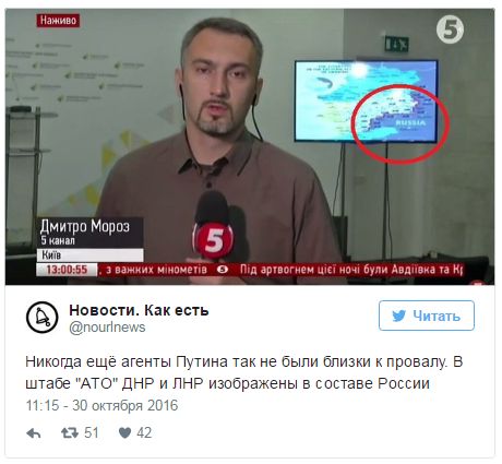 "Мыздобулы" в картинках. Смешных и не очень... 30-10-2016 "Мыздобулы" в картинках. Смешных и не очень... 30-10-2016