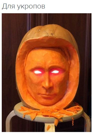 "Мыздобулы" в картинках. Смешных и не очень... 30-10-2016 "Мыздобулы" в картинках. Смешных и не очень... 30-10-2016