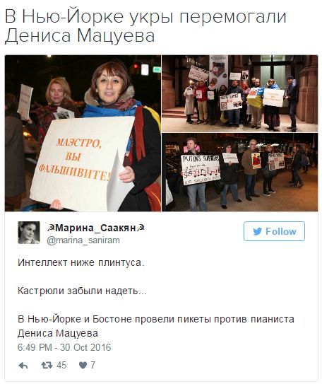 "Мыздобулы" в картинках. Смешных и не очень... 30-10-2016 "Мыздобулы" в картинках. Смешных и не очень... 30-10-2016