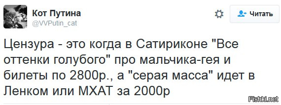 "Мыздобулы" в картинках. Смешных и не очень... 30-10-2016 "Мыздобулы" в картинках. Смешных и не очень... 30-10-2016