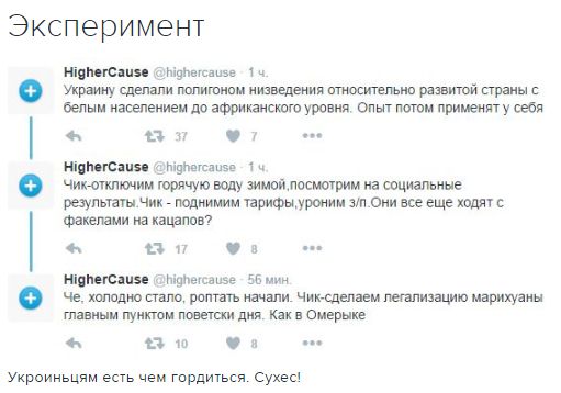 "Мыздобулы" в картинках. Смешных и не очень... 30-10-2016 "Мыздобулы" в картинках. Смешных и не очень... 30-10-2016