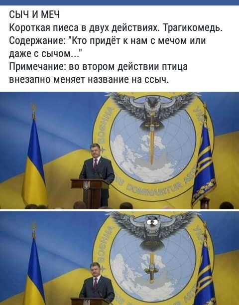 "Мыздобулы" в картинках. Смешных и не очень... 30-10-2016 "Мыздобулы" в картинках. Смешных и не очень... 30-10-2016