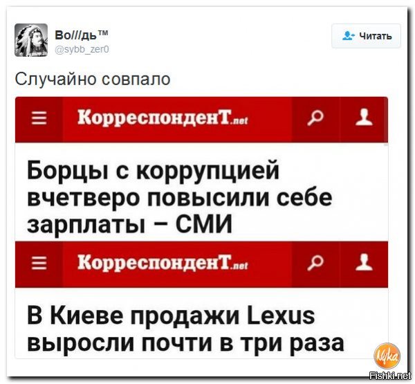 "Мыздобулы" в картинках. Смешных и не очень... 30-10-2016 "Мыздобулы" в картинках. Смешных и не очень... 30-10-2016