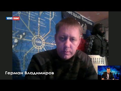 Герман Владимиров: В Санкт-Петербурге готовятся два митинга в поддержку ЛНР и ДНР