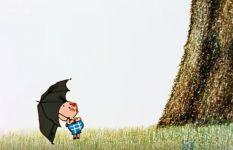 "Рой". Green Tea "Рой". Green Tea