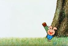 "Рой". Green Tea "Рой". Green Tea