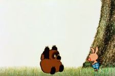 "Рой". Green Tea "Рой". Green Tea