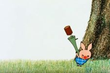 "Рой". Green Tea "Рой". Green Tea