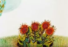 "Рой". Green Tea "Рой". Green Tea