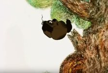 "Рой". Green Tea "Рой". Green Tea