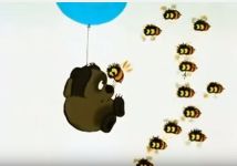 "Рой". Green Tea "Рой". Green Tea