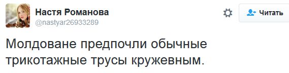 "Мыздобулы" в картинках. Смешных и не очень... 31-10-2016