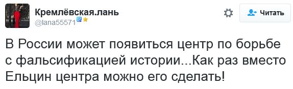 "Мыздобулы" в картинках. Смешных и не очень... 31-10-2016