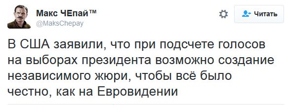 "Мыздобулы" в картинках. Смешных и не очень... 31-10-2016