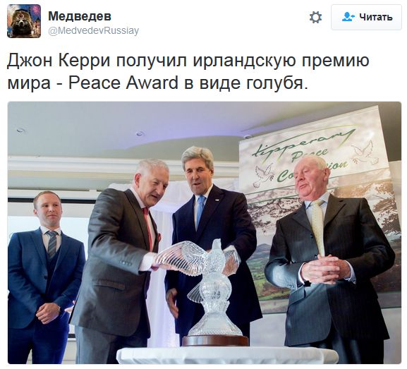 "Мыздобулы" в картинках. Смешных и не очень... 31-10-2016