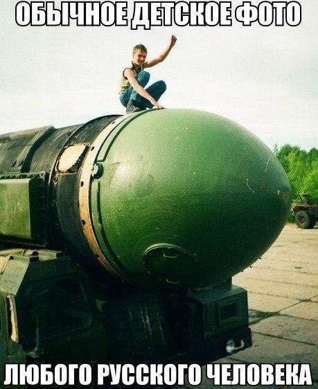 "Мыздобулы" в картинках. Смешных и не очень... 31-10-2016