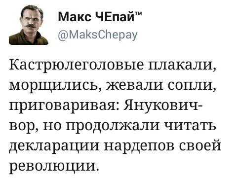 "Мыздобулы" в картинках. Смешных и не очень... 31-10-2016