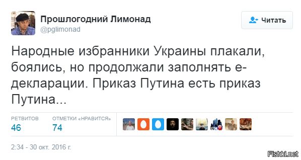 "Мыздобулы" в картинках. Смешных и не очень... 31-10-2016