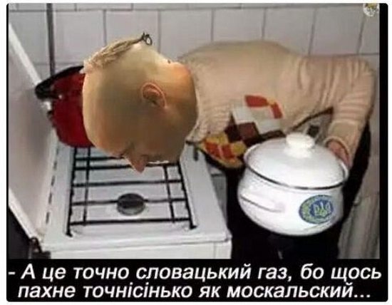 "Мыздобулы" в картинках. Смешных и не очень... 31-10-2016