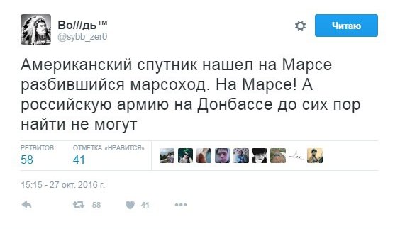 "Мыздобулы" в картинках. Смешных и не очень... 31-10-2016