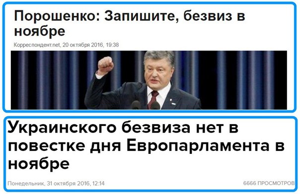 "Мыздобулы" в картинках. Смешных и не очень... 31-10-2016