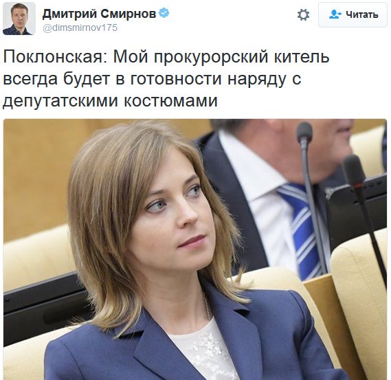 "Мыздобулы" в картинках. Смешных и не очень... 31-10-2016