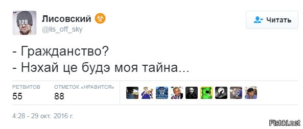 "Мыздобулы" в картинках. Смешных и не очень... 31-10-2016