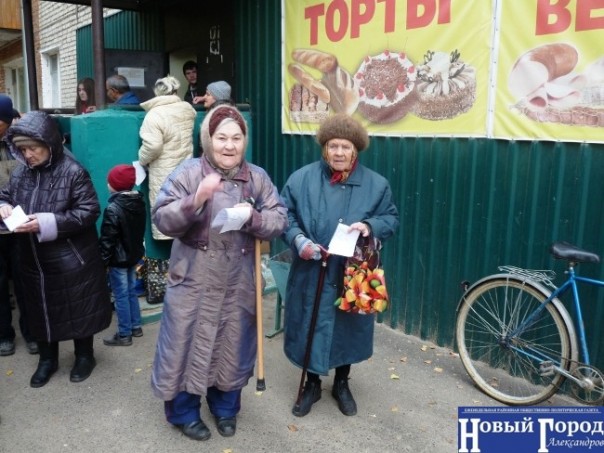 Бизнесмен из города Струнино более пяти лет бесплатно раздаёт хлеб Бизнесмен из города Струнино более пяти лет бесплатно раздаёт хлеб