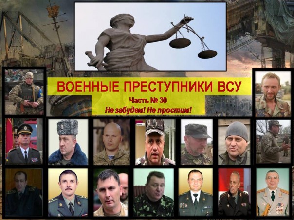 Сводка от МО ДНР 1 октября 2016.  Разведение сил и средств не состоялось, так как украинская сторона не получила приказа на отвод