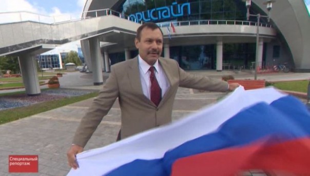 Человек с флагом. Специальный репортаж Антона Подковенко