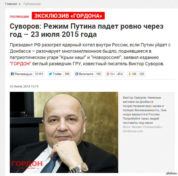 #явакуе. Сроки сдвигаются, но усё будет...