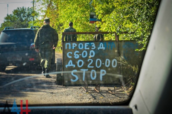 В селе Петровском приступят к разведению сил 3 октября – Минобороны ДНР