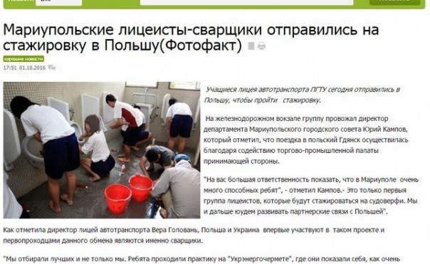 "Мыздобулы" в картинках. Смешных и не очень... 2-10-2016