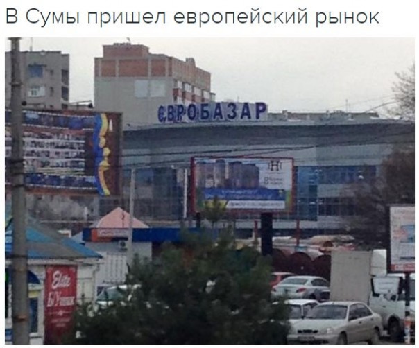"Мыздобулы" в картинках. Смешных и не очень... 2-10-2016
