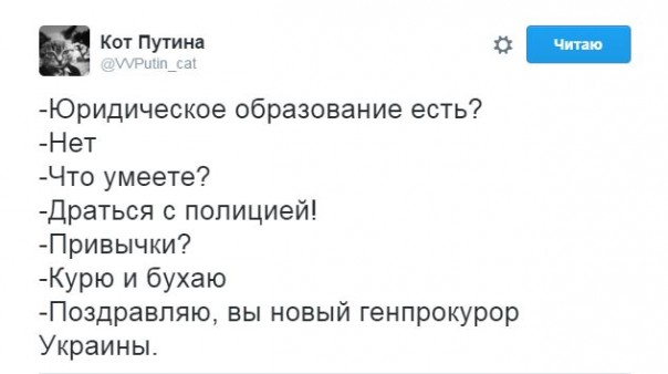"Мыздобулы" в картинках. Смешных и не очень... 2-10-2016