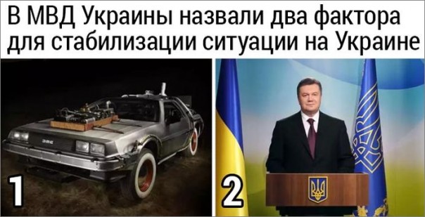 "Мыздобулы" в картинках. Смешных и не очень... 2-10-2016