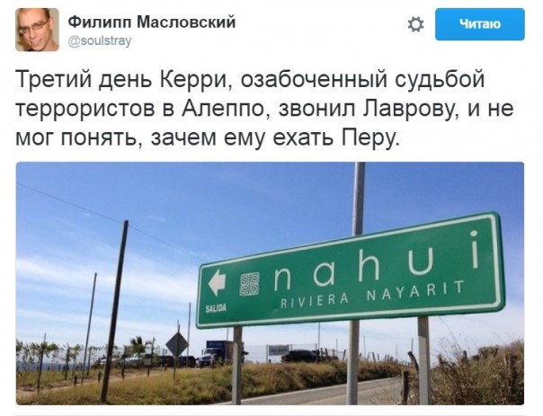 "Мыздобулы" в картинках. Смешных и не очень... 2-10-2016