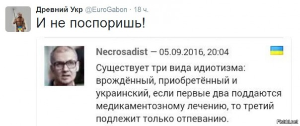"Мыздобулы" в картинках. Смешных и не очень... 2-10-2016