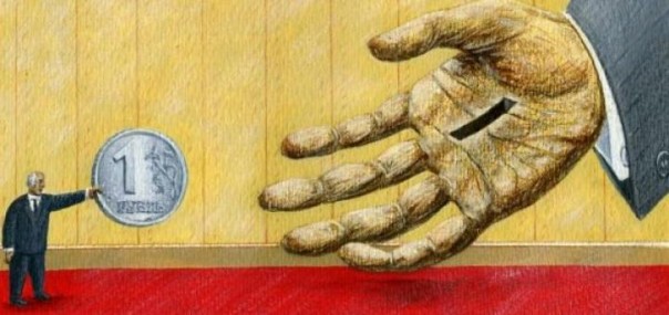 Почему либералы воруют?