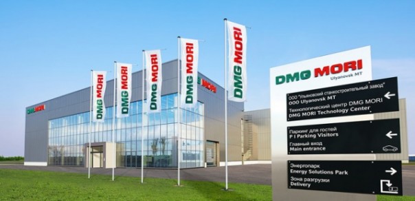 Новости санкций: РФ и ФРГ подписали станкостроительный спецконтракт Новости санкций: РФ и ФРГ подписали станкостроительный спецконтракт