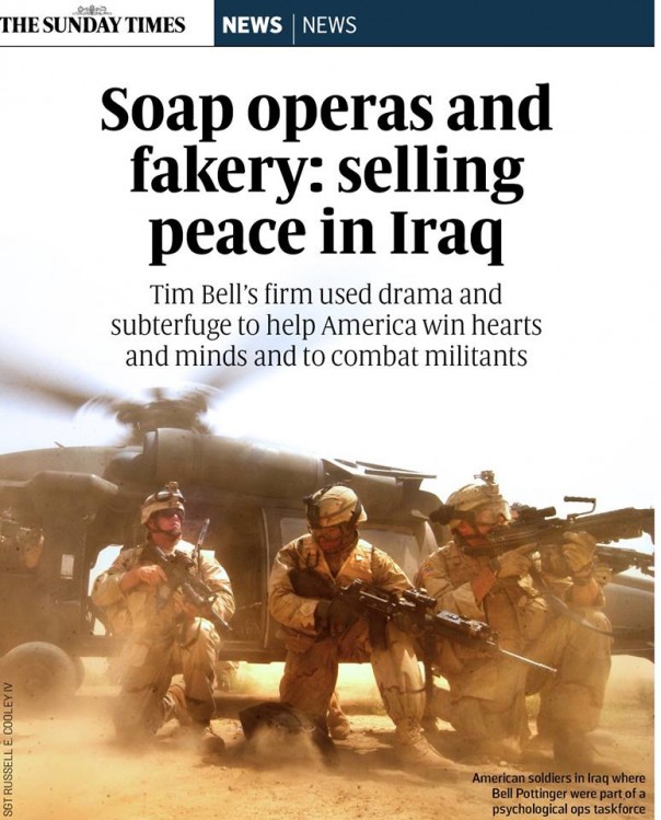 Ольгинские тролли» и кино от Пентагона. Владимир Корнилов