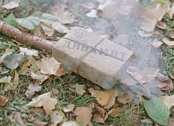 Херои АТЫ рыбку ловят взрывчаткой