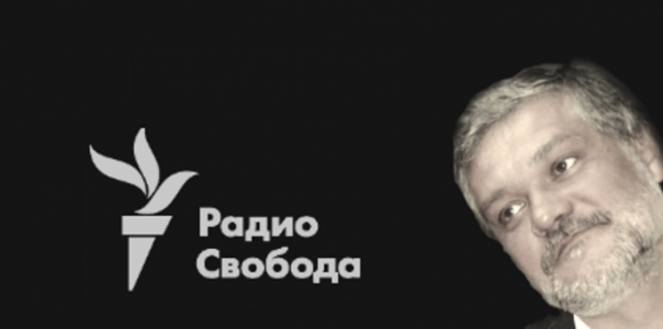 Не врач, а пациент: буйные фантазии шеф-редактора «Свободы»