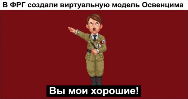 "Мыздобулы" в картинках. Смешных и не очень... 3-10-2016
