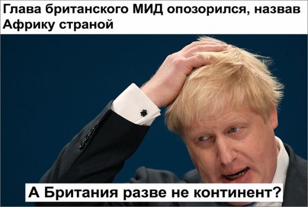 "Мыздобулы" в картинках. Смешных и не очень... 3-10-2016