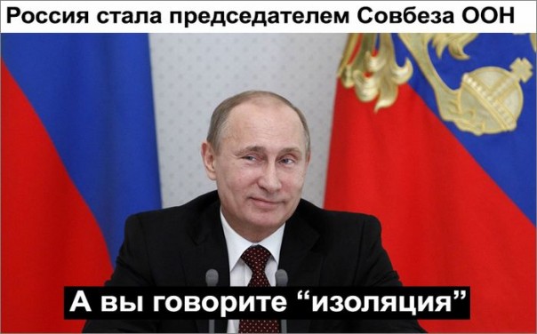 "Мыздобулы" в картинках. Смешных и не очень... 3-10-2016