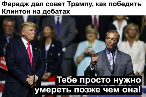 "Мыздобулы" в картинках. Смешных и не очень... 3-10-2016