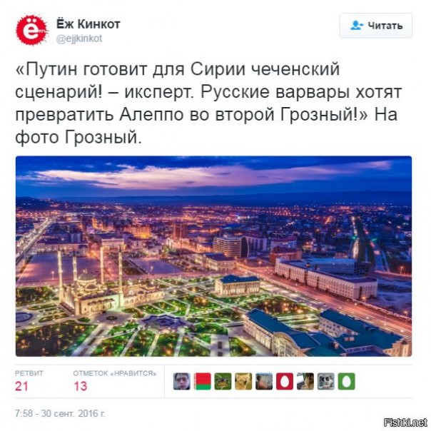 "Мыздобулы" в картинках. Смешных и не очень... 3-10-2016