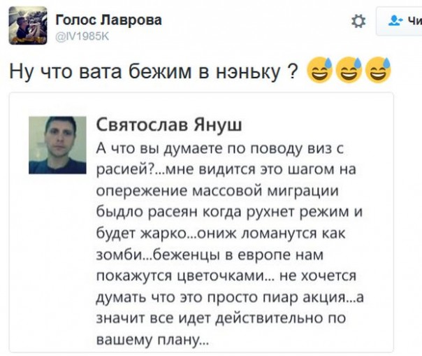 "Мыздобулы" в картинках. Смешных и не очень... 4-10-2016